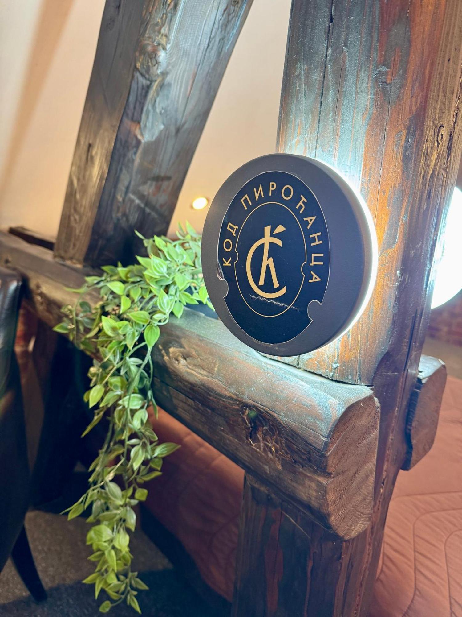 Pirocanac Rooms & Restaurant "Breakfast-Lunch-Dinner" ปิโรต์ ภายนอก รูปภาพ